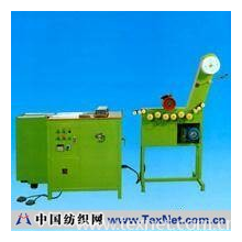 义乌市文力织带机械商行 -横式包装机